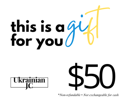 Ukrainian JC Gift Card