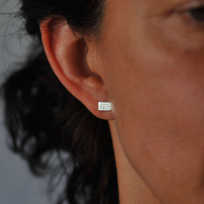 Ukrainian Flag Stud Earrings