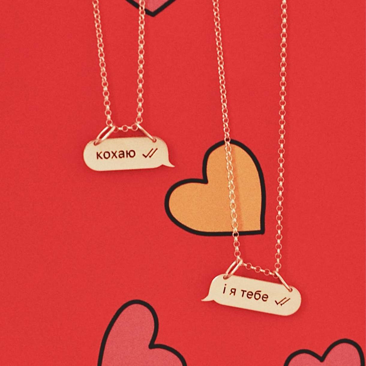 Chat Necklace