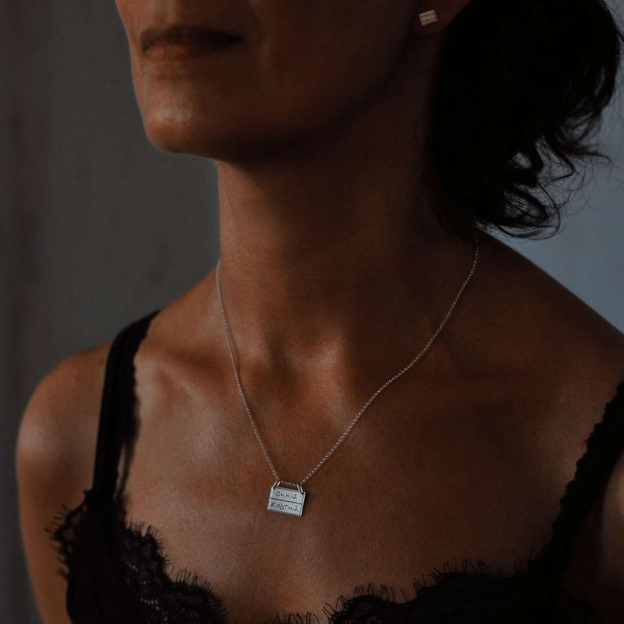 Ukrainian Flag Necklace