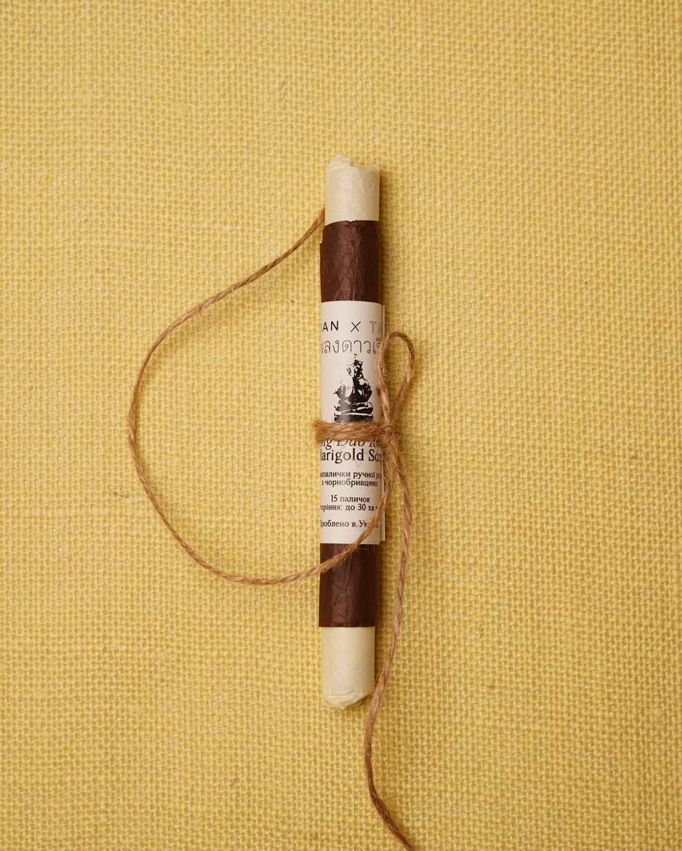 Marigold Song Incense Sticks