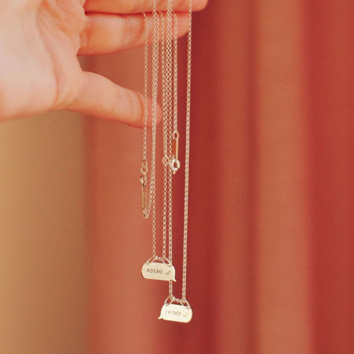 Chat Necklace