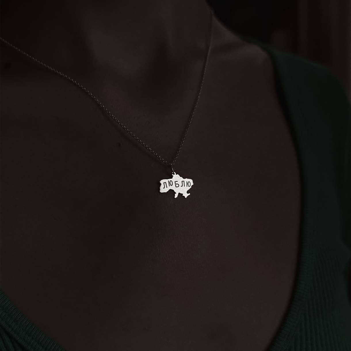 “Ridna” Necklace