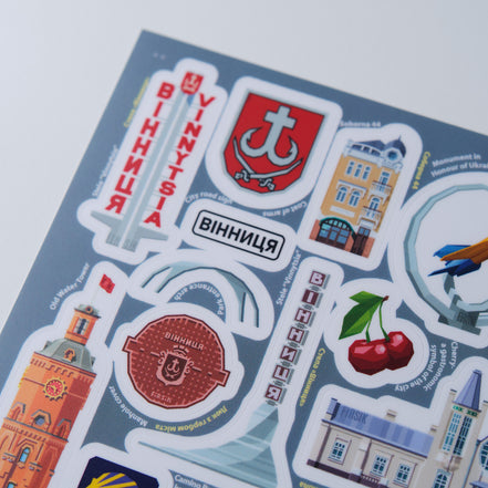 Vinnytsia Landmarks Sticker Pack