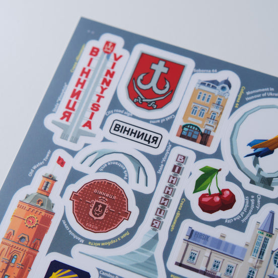 Vinnytsia Landmarks Sticker Pack