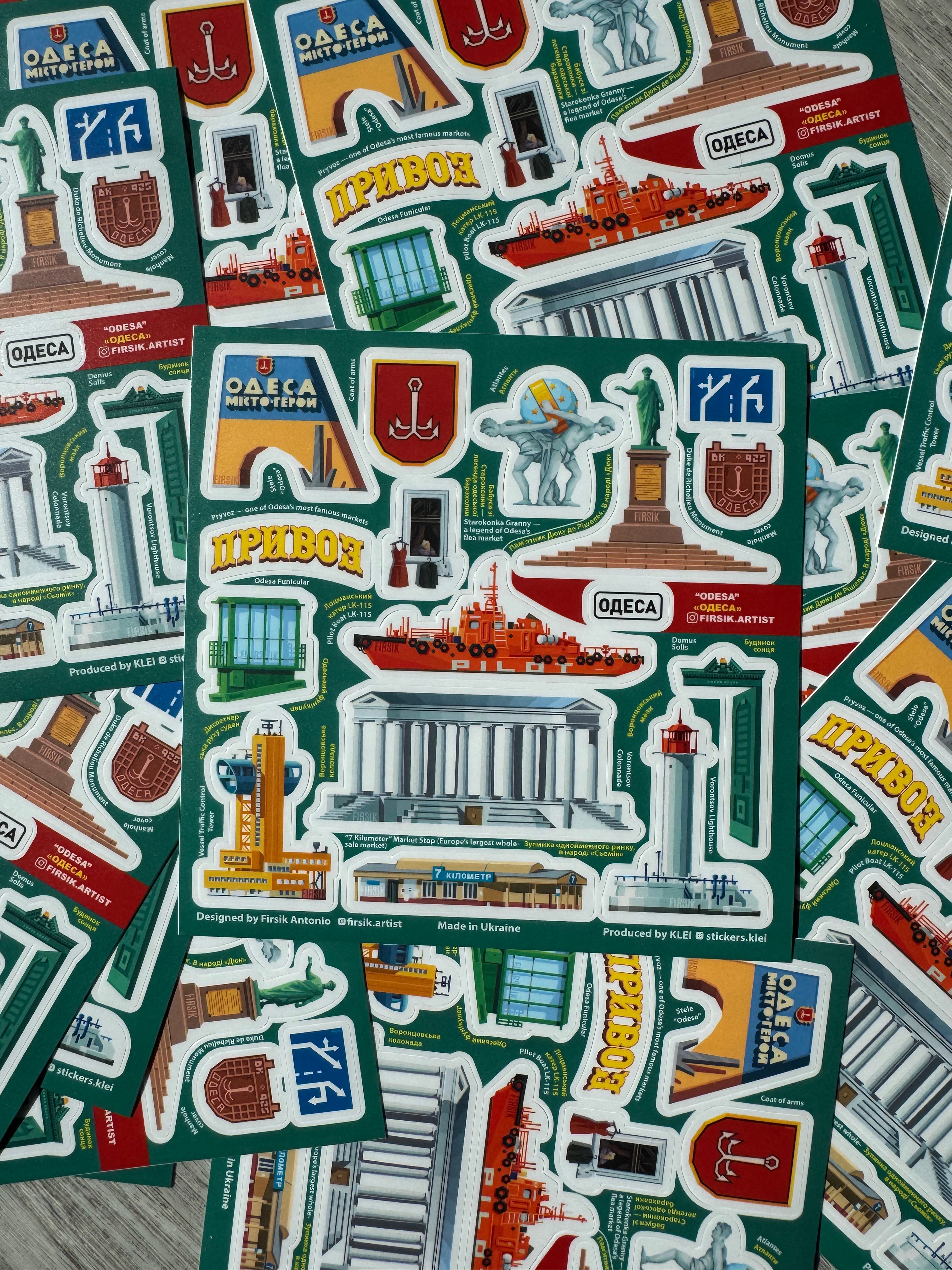 Odesa Landmarks Sticker Pack