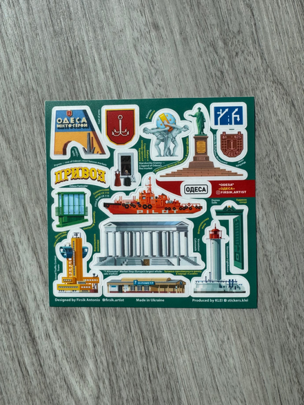Odesa Landmarks Sticker Pack