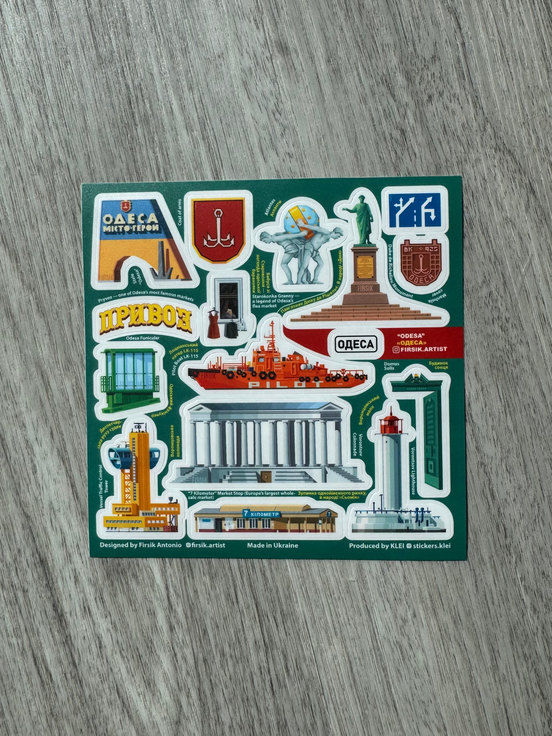 Odesa Landmarks Sticker Pack