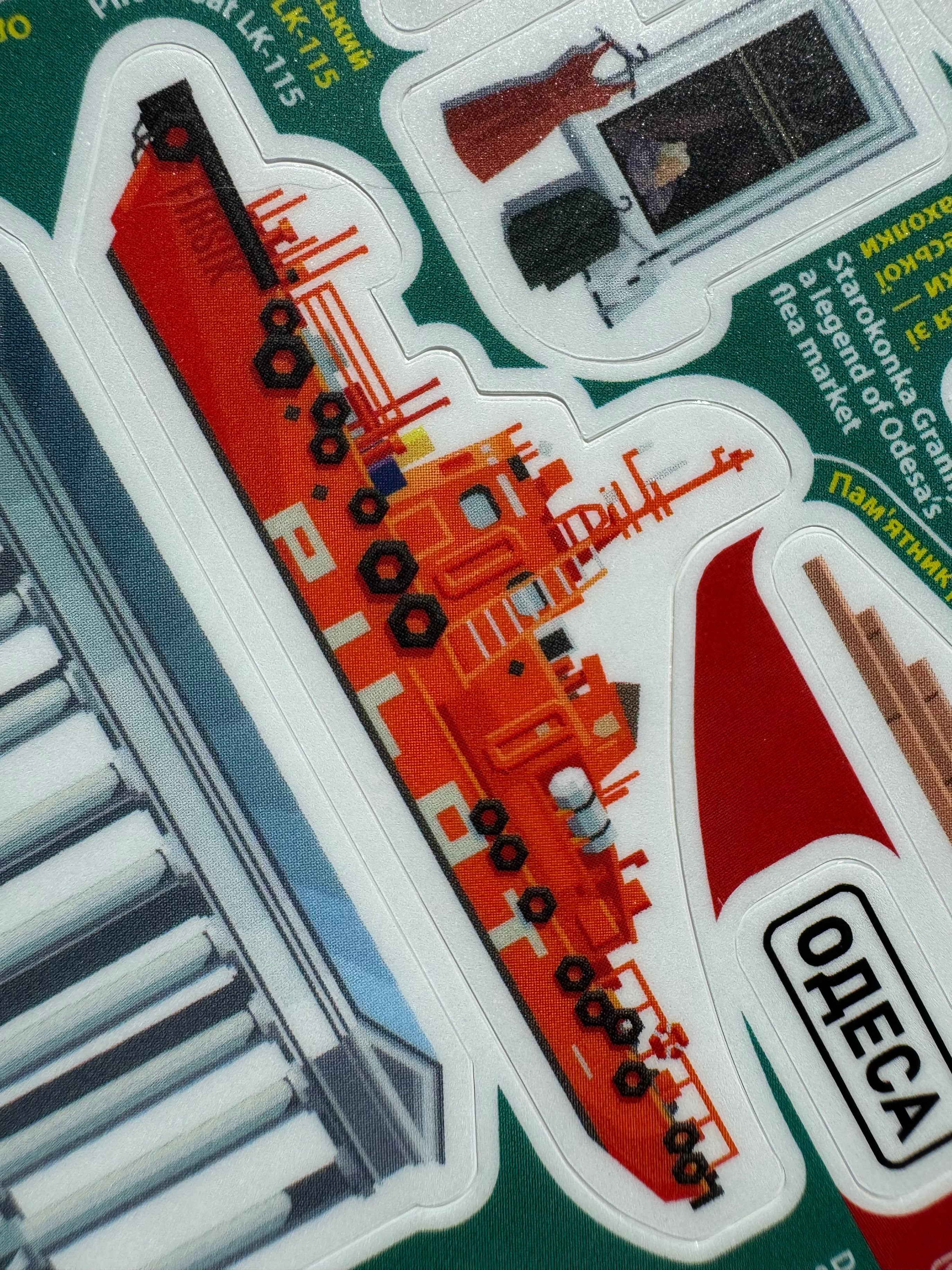 Odesa Landmarks Sticker Pack