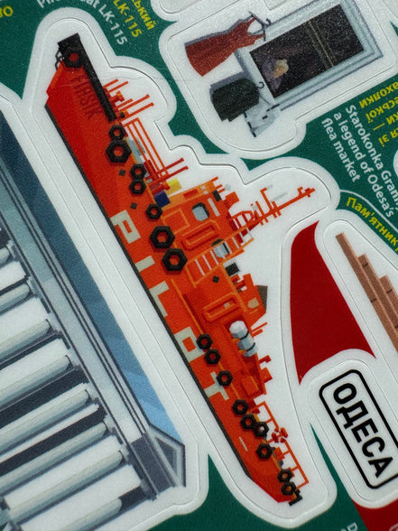 Odesa Landmarks Sticker Pack