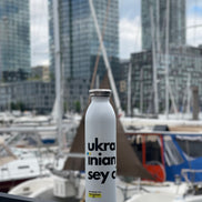 UJC Thermal Skinny Water Bottle