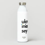 UJC Thermal Skinny Water Bottle