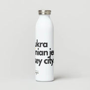 UJC Thermal Skinny Water Bottle
