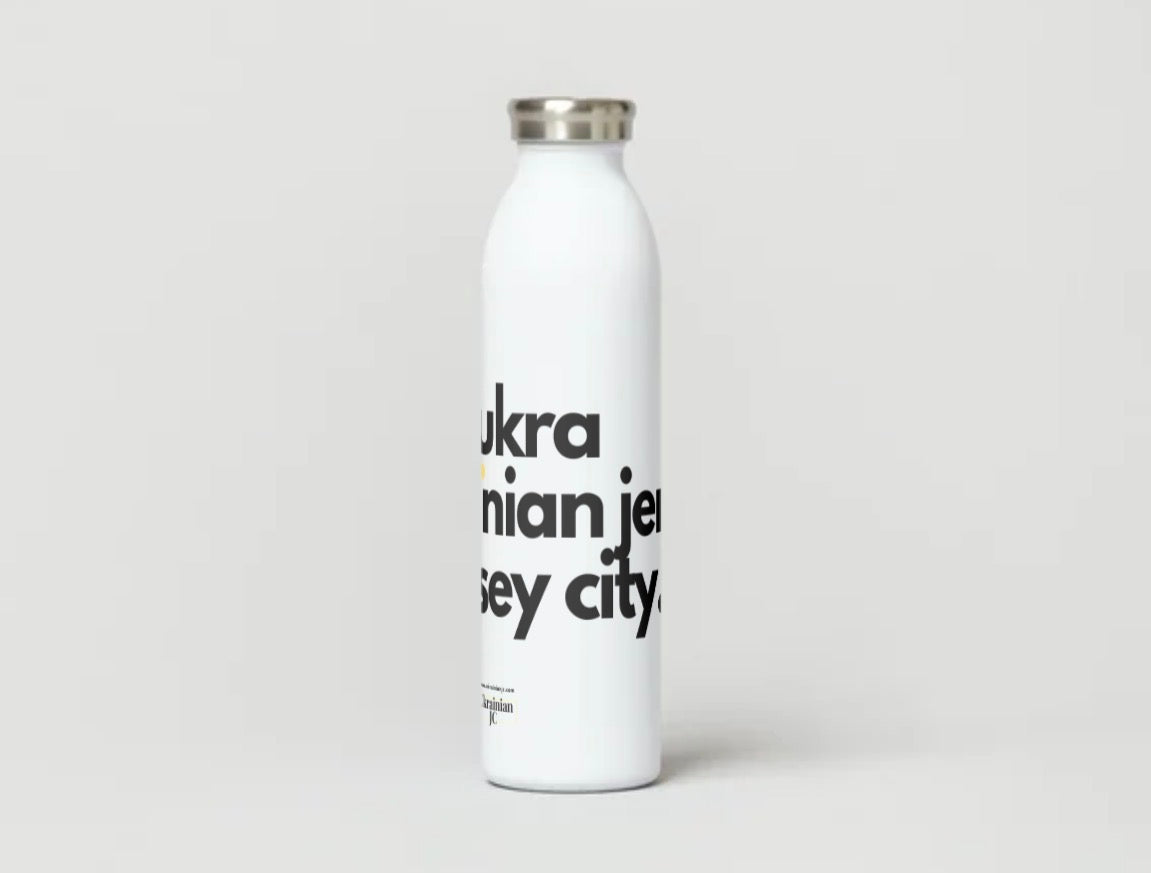UJC Thermal Skinny Water Bottle