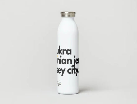 UJC Thermal Skinny Water Bottle