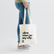 UJC Tote bag