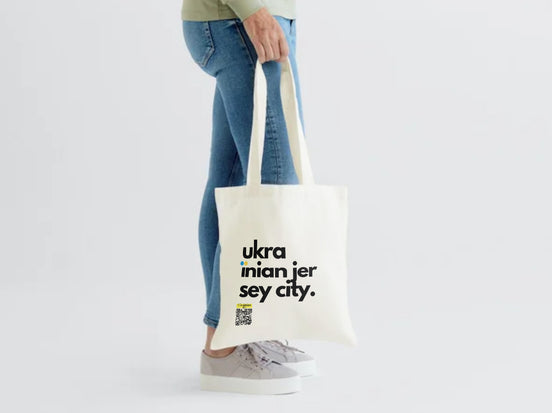 UJC Tote bag