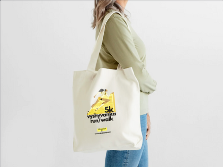 UJC Vyshyvanka Run Tote bag