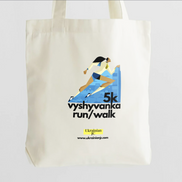 UJC Vyshyvanka Run Tote bag