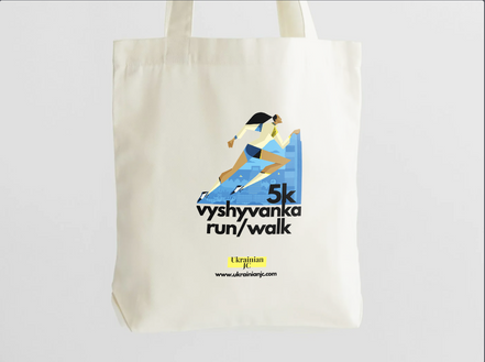 UJC Vyshyvanka Run Tote bag