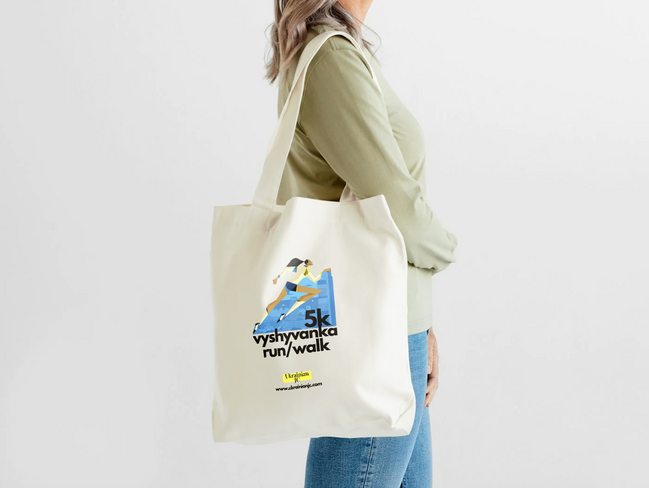 UJC Vyshyvanka Run Tote bag