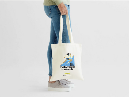 UJC Vyshyvanka Run Tote bag