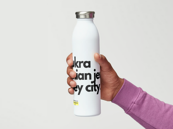 UJC Thermal Skinny Water Bottle