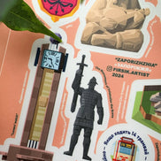 Zaporizhzhia Landmarks Sticker Pack