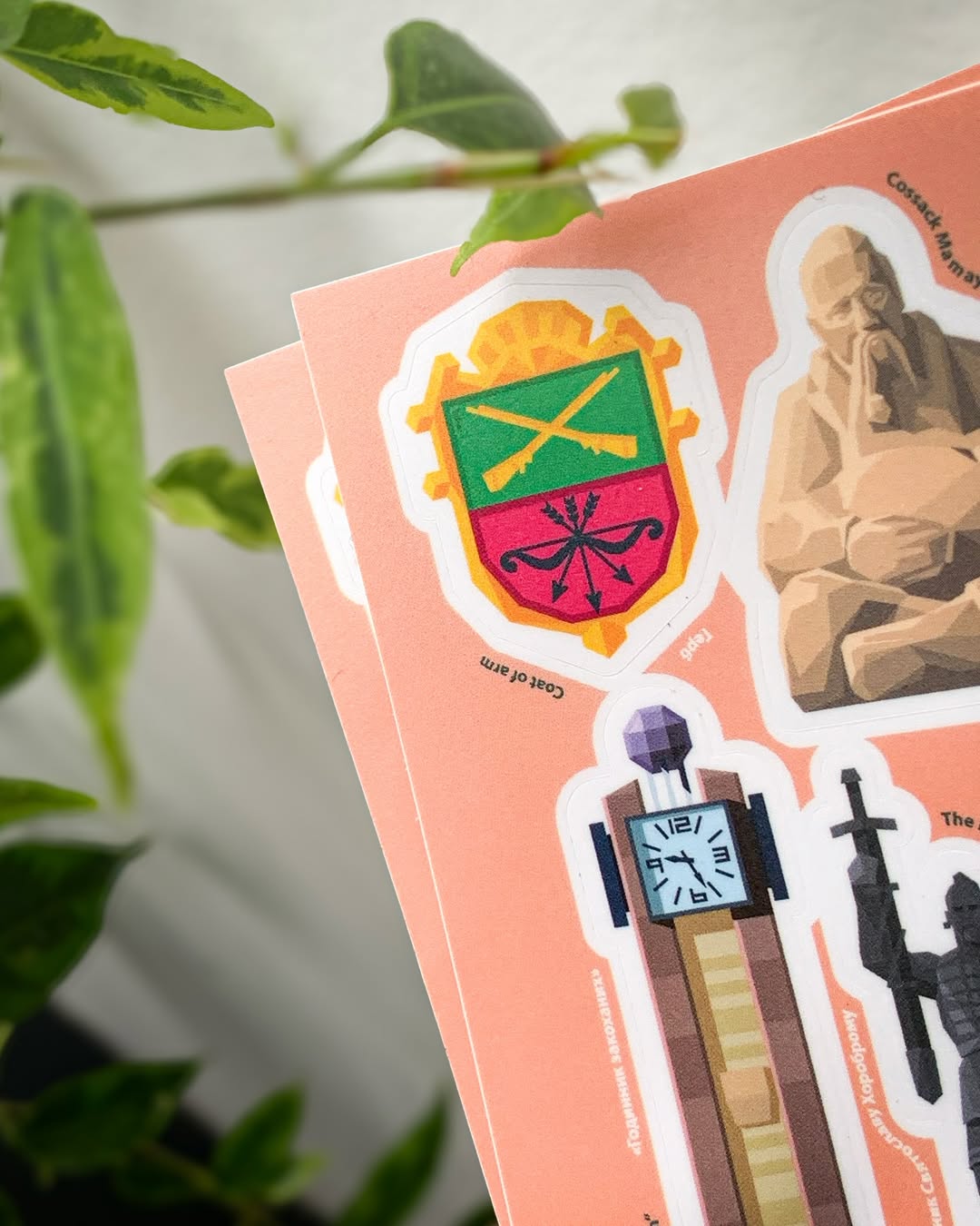 Zaporizhzhia Landmarks Sticker Pack