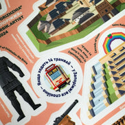 Zaporizhzhia Landmarks Sticker Pack