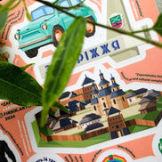 Zaporizhzhia Landmarks Sticker Pack