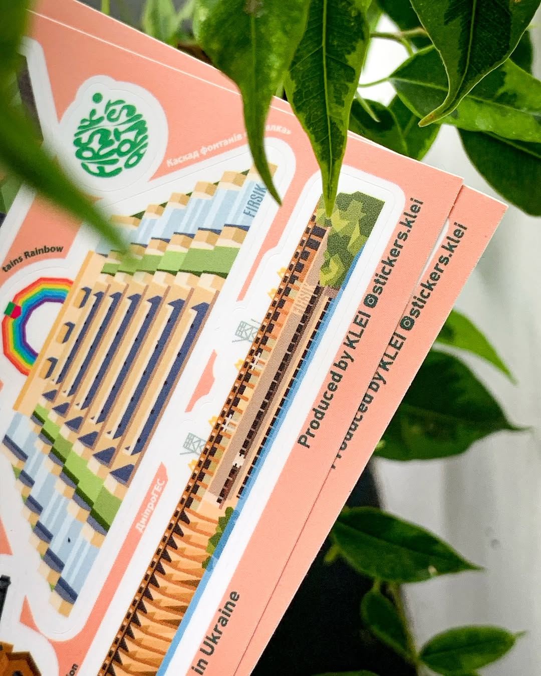 Zaporizhzhia Landmarks Sticker Pack
