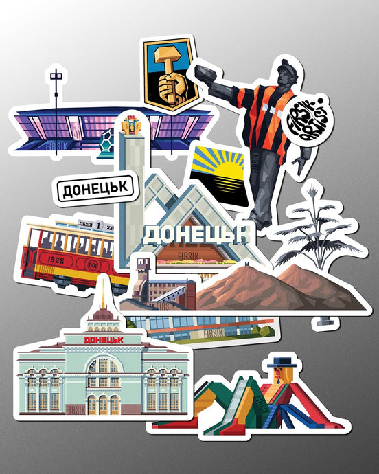 Donetsk Landmarks Sticker Pack