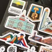 Donetsk Landmarks Sticker Pack