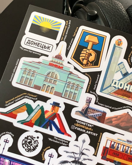 Donetsk Landmarks Sticker Pack