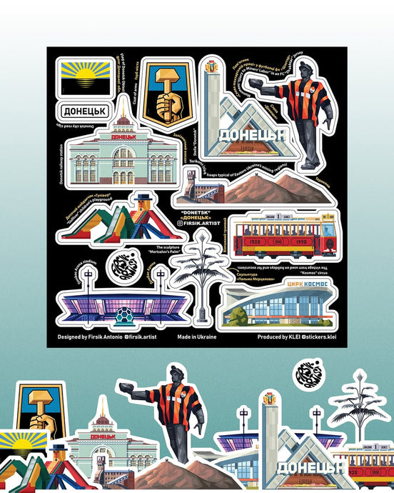Donetsk Landmarks Sticker Pack