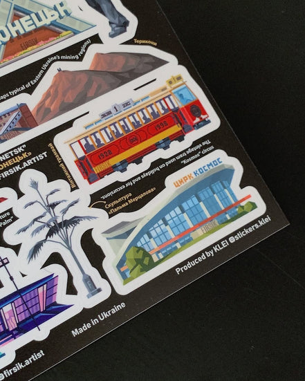 Donetsk Landmarks Sticker Pack