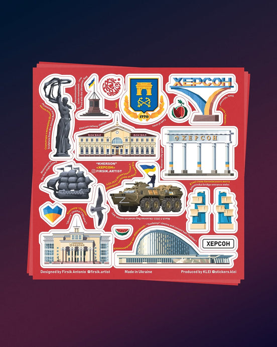 Kherson Landmarks Sticker Pack