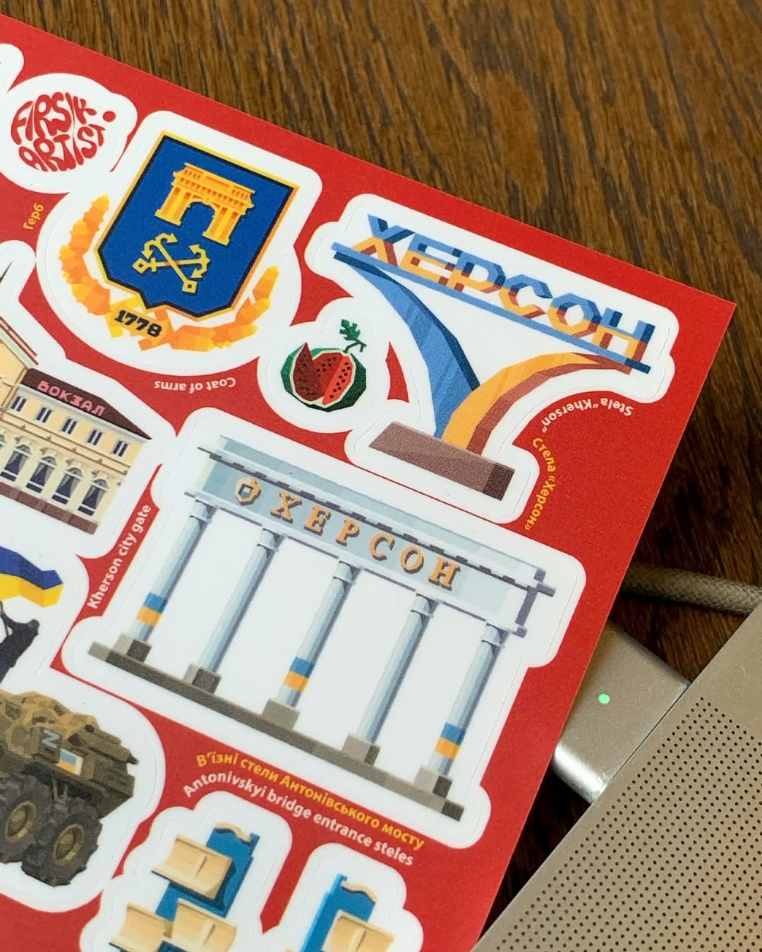Kherson Landmarks Sticker Pack