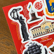 Kherson Landmarks Sticker Pack