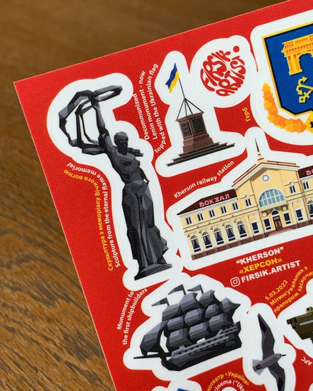 Kherson Landmarks Sticker Pack