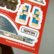 Kherson Landmarks Sticker Pack