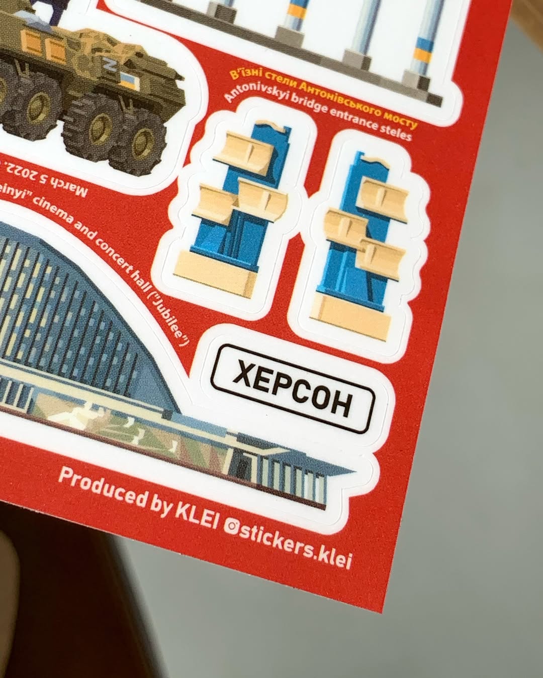 Kherson Landmarks Sticker Pack
