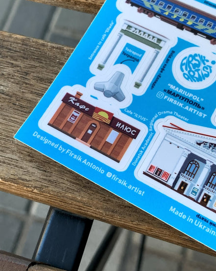 Mariupol Landmarks Sticker Pack