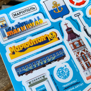 Mariupol Landmarks Sticker Pack