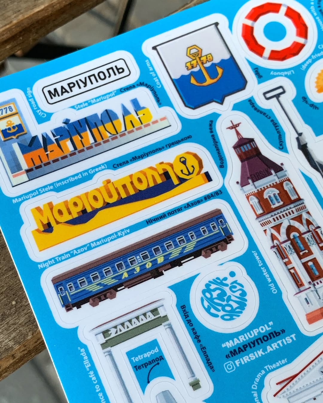 Mariupol Landmarks Sticker Pack