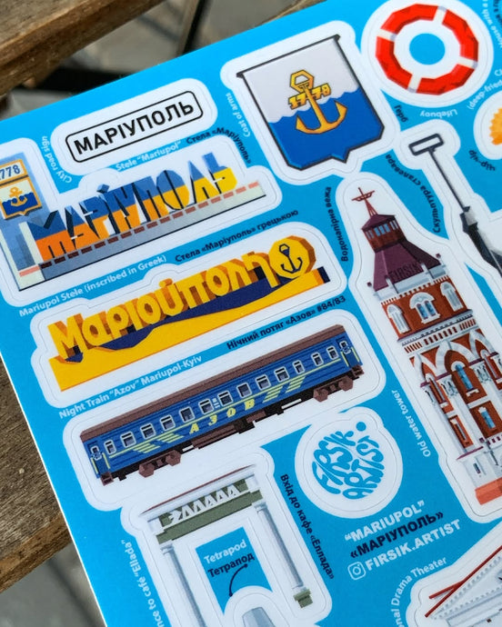 Mariupol Landmarks Sticker Pack