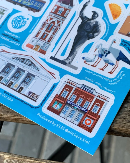 Mariupol Landmarks Sticker Pack