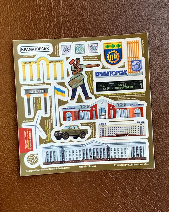 Kramatorsk Landmarks Sticker Pack