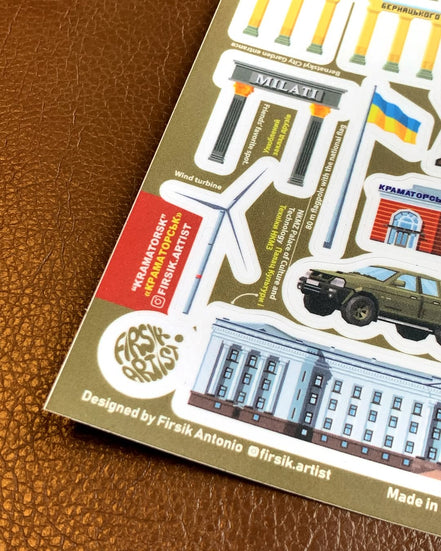 Kramatorsk Landmarks Sticker Pack